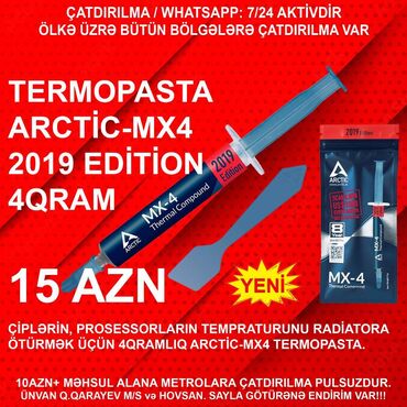 Masaüstü kompüterlər və iş stansiyaları: ⭐Termopasta Arctic MX-4 4qram – 15 AZN