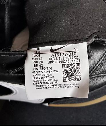 цена кроссовок: Мужские кроссовки, 43, Nike, Новый, цвет - Черный, Самовывоз — 5