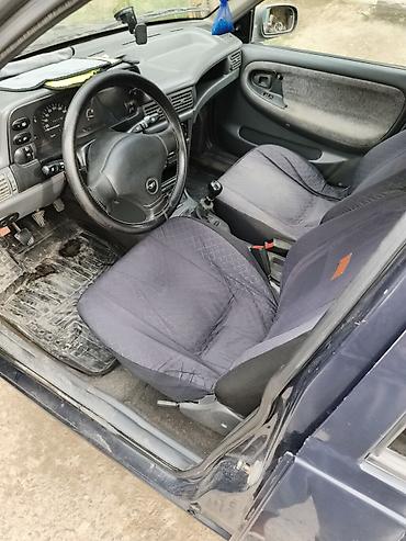 капот нексии: Daewoo Nexia: 2006 г., Механика, Бензин, Седан — 4