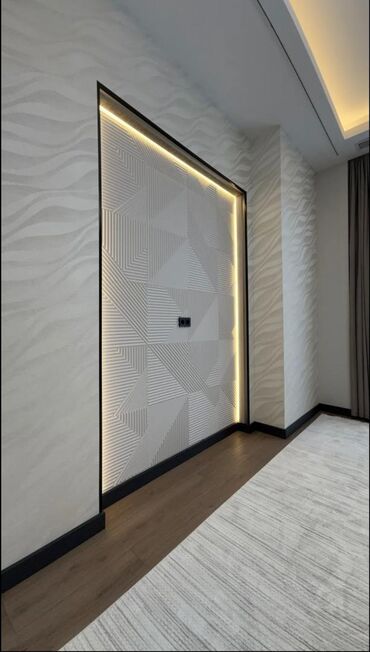 Продажа квартир: 3 комнаты, 113 м², Элитка, 10 этаж — 1