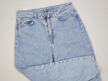 international concepts: Denim Co, Jeansy damskie, rozmiar 2XL — 1