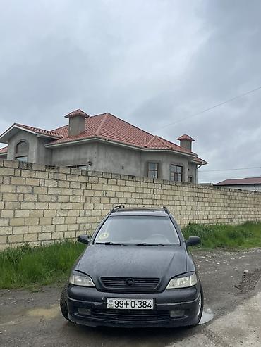 фольксваген пассат 1: Opel Astra: 1.6 л | 1999 г. 420000 км Универсал — 1