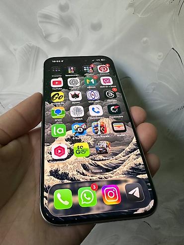iphone 11 в бишкеке: Айфон 15 про 
128 гб — 5