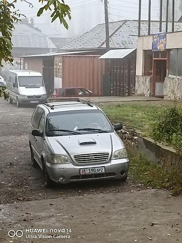 полная проверка авто перед покупкой: Kia Carnival: 2004 г., 2.9 л, Механика, Дизель, Минивэн — 2