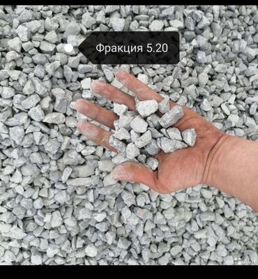 Отсев: Отсев мытый сеяный чистый грязный крупный мелкий дроблёный Бесплатная at lalafo.kg — 7 Отсев: Отсев мытый сеяный чистый грязный крупный мелкий дроблёный Бесплатная — 7