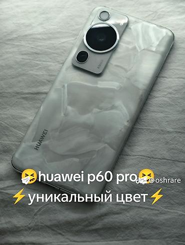 Huawei: 🔥 п60про 256/24 🔋 Аккумулятор — в хорошем состоянии ✨ Отличное — 1
