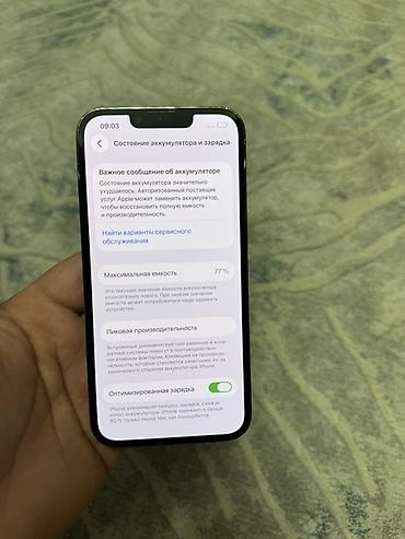 apple mini: IPhone 13 Pro Память 256 gb Akb77% Дисплей подленный✅ Кореядан — 5