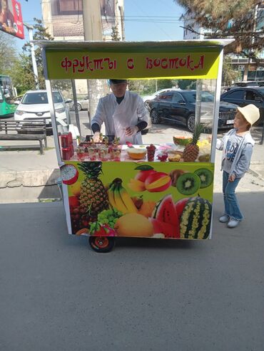 бизнес идеи для начинающих в кыргызстане: Продаю тачку на колёсиках. 
Для начинающих,бизнеса