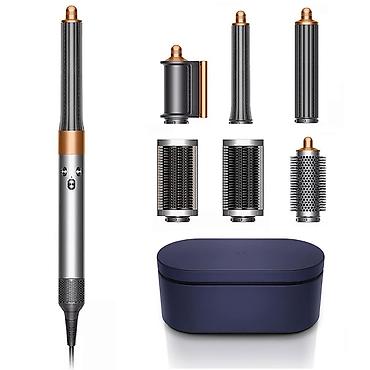 wo long: Dyson Airwrap Complete Long HS05 Gold - satıram. şəkildə gördüyünüz — 1