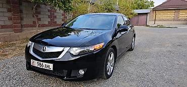 bcd com: Honda Accord: 2010 г., 2.4 л, Автомат, Бензин, Седан — 3