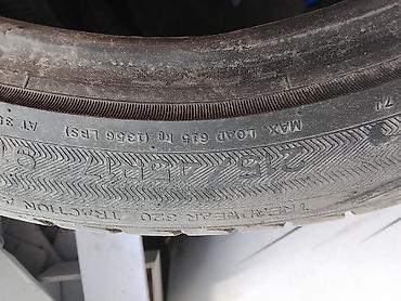 р 17 45 245: Комплект летних шин 215/45 R17 91H. 4 штук Характеристики: - Размер — 3