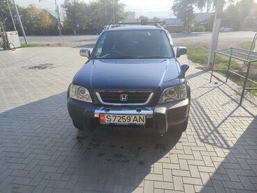 арзан машина расрочка: Honda CR-V: 1996 г., 2 л, Автомат, Бензин, Кроссовер