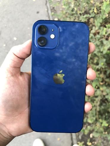 iphone es: Айфон 12 на 128 гб АКБ 78 не вскрытый реальному покупателю уступлю — 1