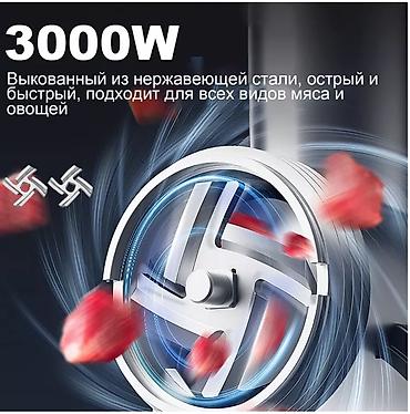 мясорубка mega 3000w: Мясорубка, Новый, Бесплатная доставка — 8