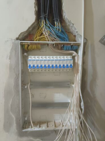 Электрики: Услуги электрика 24/7 по городу и за пределом решим максимально быстро — 7