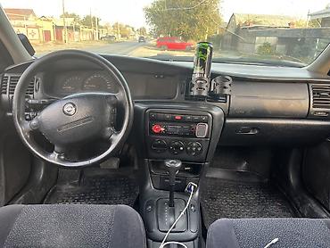 рейка опель вектра б: Opel Vectra: 1999 г., 1.8 л, Автомат, Бензин — 3