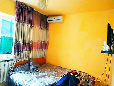 Продажа коттеджей и домов: 🏡 **Срочно продаётся дом в Бишкеке** 📍 Аламединский рынок (ул — 2