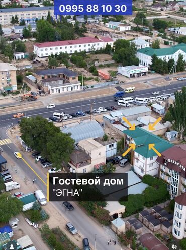 Продажа домов: Коттедж, 1400 м², 15 комнат, Риэлтор, Косметический ремонт — 7