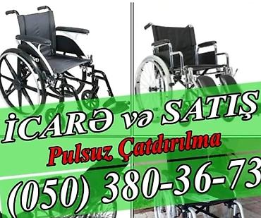 eliller ucun arabalar: Müxtəlif model əlil arabaları – icarə və satış. - Yüngül və dayanıqlı — 1