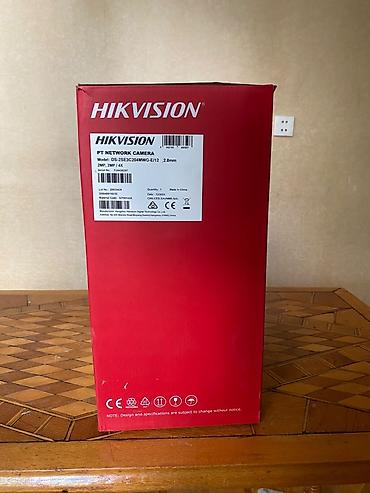 termal kamera: Hikvision təhlükəsizlik kameraları dəsti Məhsullar: - Hikvision Mini — 4