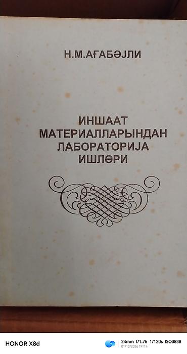 продажа книг: Kitablar satılır. Biri 1 man — 10