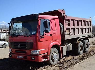 вывоз мусор хово: Заказать Хово, Вывоз бытового мусора — 3