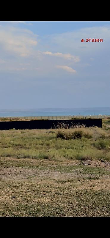 premium development: 4 соток, Для бизнеса, Красная книга — 2