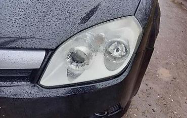sipka za stvari: FAROVI ZA OPEL TIGRA | Cena po komadu Svi delovi za Opel vozila  — 1