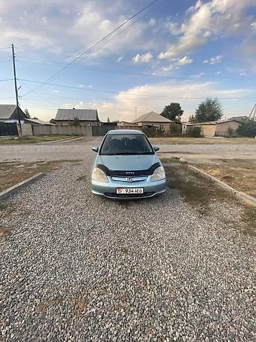 Honda Civic: 2003 г., 1.6 л, Автомат, Бензин, Хэтчбэк