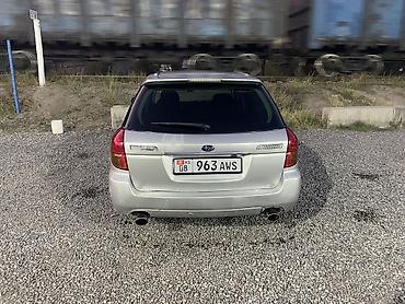 e klass: Subaru Legacy: 2003 г., 0.2 л, Автомат, Бензин, Универсал — 7