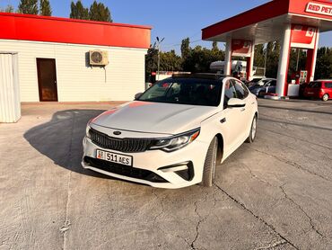 жетур машина: Kia Optima: 2018 г., 2.4 л, Автомат, Бензин, Седан