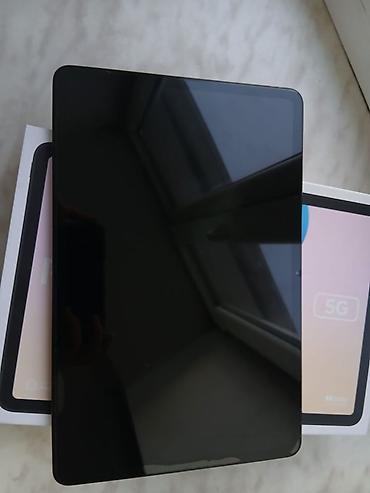 кондиционер 25 кв м: Продаю планшет Xiaomi Redmi Pad 2 Pro 5G 8/256 ГБ в шикарном — 3