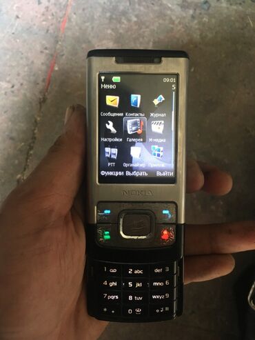 Nokia 1