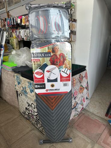 Digər qab-qacaq və mətbəx ləvazimatları: Ütü masasi Ütü stolu ferqli dizayn ve ferqli seçimlerde utu utulemek -da lalafo.az — 7 Digər qab-qacaq və mətbəx ləvazimatları: Ütü masasi Ütü stolu ferqli dizayn ve ferqli seçimlerde utu utulemek — 7