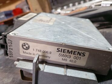 цептер мясорубка цена: Блок управления двигателем Siemens 5WK9 001 MS 40.0, произведенный в