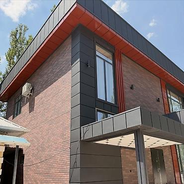 профиль кнауф: АМК фасад — современное и надежное решение для вашего дома! 🏠 Фасад с — 1