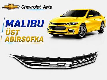 cruze diffuser: Chevrolet Malibu, Rayonlara çatdırılma, Ödənişli çatdırılma, Pulsuz çatdırılma — 1