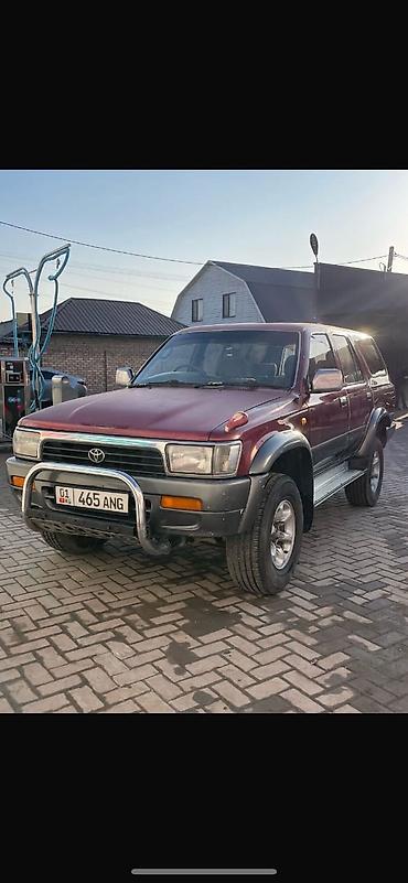 тайота хайлюкс пикап: Toyota Hilux Surf: 1993 г., 2.5 л, Автомат, Дизель, Внедорожник — 2