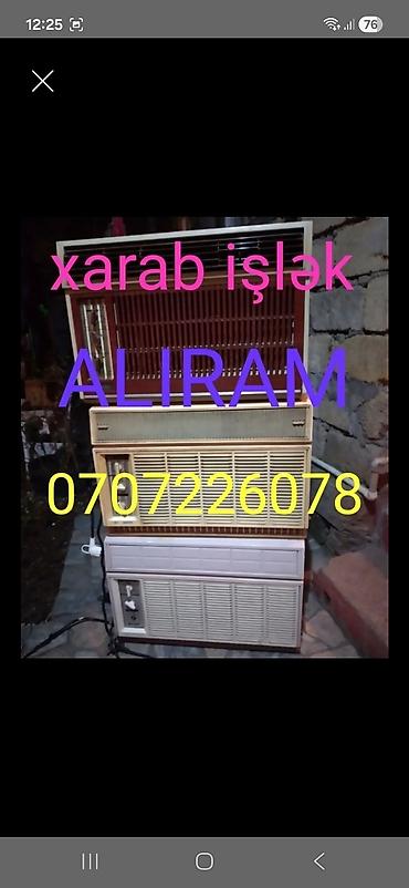 Alıram