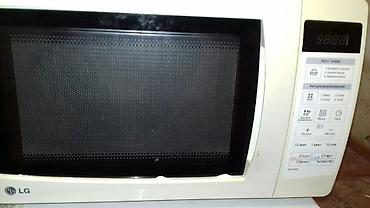 mikro qulaq: Mikrodalğalı soba Ayrıca dayanan, Mikrodalğalar ilə, rəng - Ağ, İşlənmiş — 4