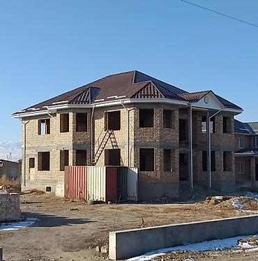 пена для крышы: Делаем крыша штукатурка стяжка гипсокартон кафель любой сложность — 2