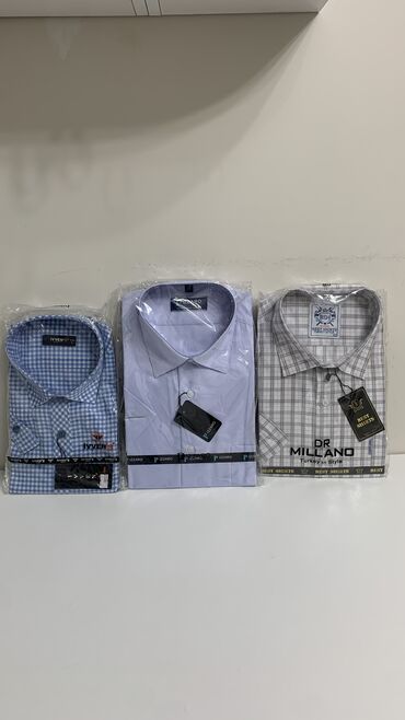 мужская рубашка с большими карманами: Рубашка S (EU 36), M (EU 38), L (EU 40)