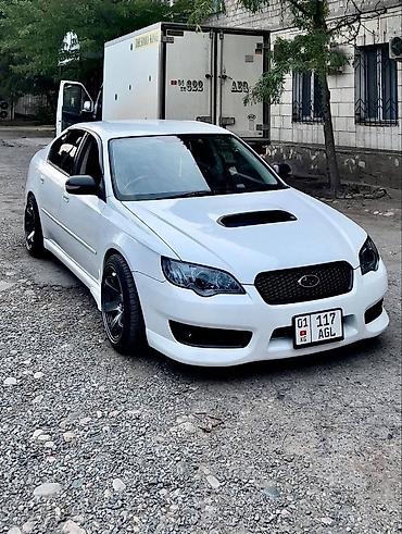 wagon r: Subaru Legacy: 2005 г., 2 л, Автомат, Бензин, Седан — 8