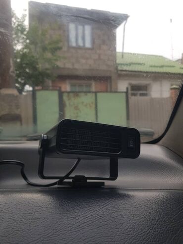 автопылесос цена: Автомобильный электрический обогреватель/вентилятор (Vehicle Mounted