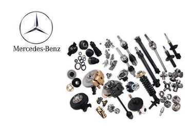 мерседес глушитель: Оригинальные автозапчасти для Mercedes‑Benz Ассортимент: - Подвеска и
