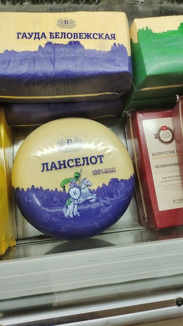 сыр творожный сливочный profi cheese: Сыры Жирности 45-50 % Производство Россия,Украина,Белоруссия