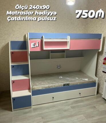 ağ tülpan qiyməti: Oğlan və qız üçün, Yeni, Çarpayı, Matras ilə