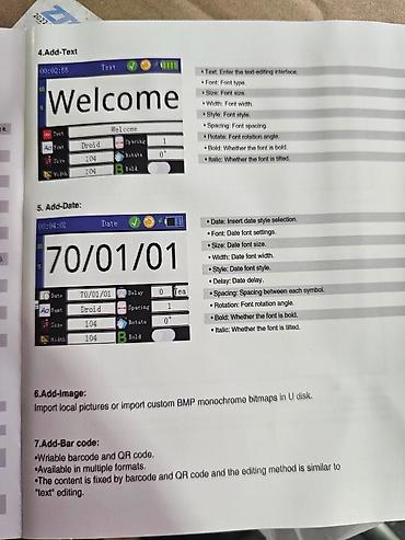 Digər ticarət printerləri və skanerləri: Ad tarix barkod vuran aparat Bu aparat vasitesile siz istenilen — 7