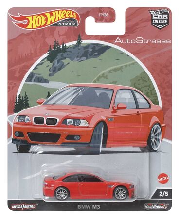 gumuş qaşıq alıram: BMW, 2023 год, 1:64, Железо