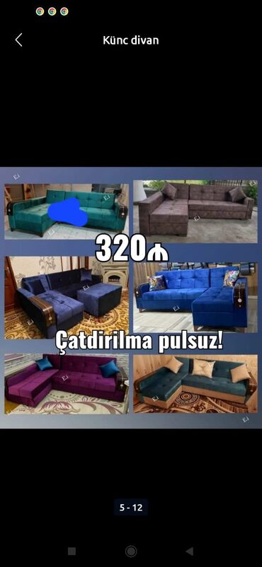 Divanlar: Künc divan, Yeni, Açılan, Bazalı, Parça, Ödənişli çatdırılma — 21